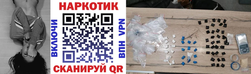 Где можно купить наркотики Ахтырский ТГК А ПВП Меф мяу мяу МАРИХУАНА