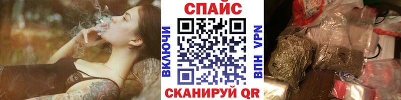 БУТИРАТ BDO  Ахтырский 