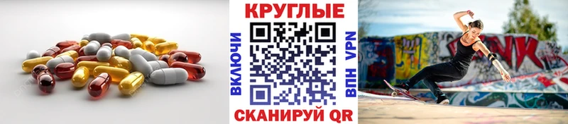 Ecstasy louis Vuitton  площадка наркотические препараты  Ахтырский  купить наркотик 