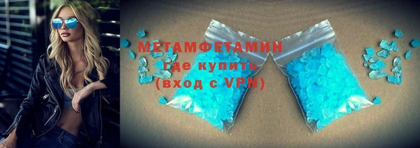 ешки Богородск