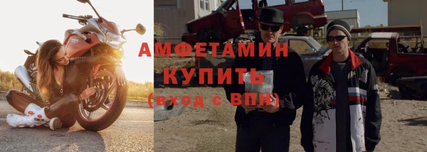 ешки Богородск
