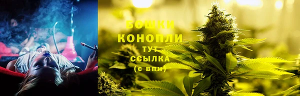 ешки Богородск
