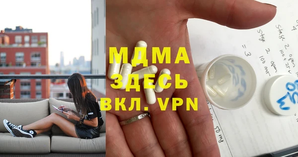 а пвп мука Богданович