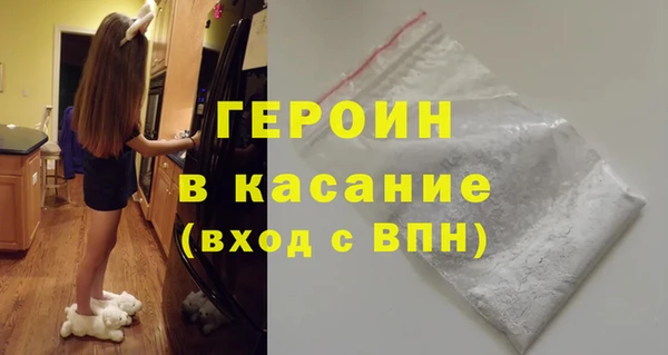 а пвп мука Богданович