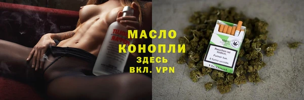 а пвп мука Богданович