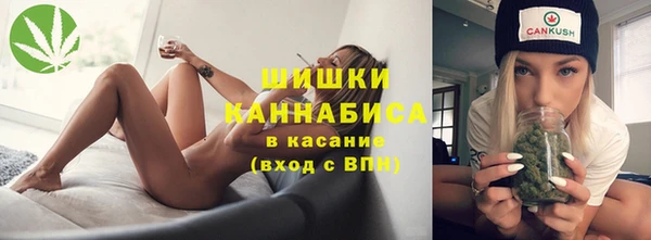 героин Богородицк