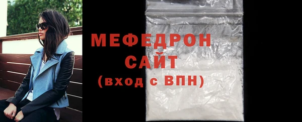 героин Богородицк