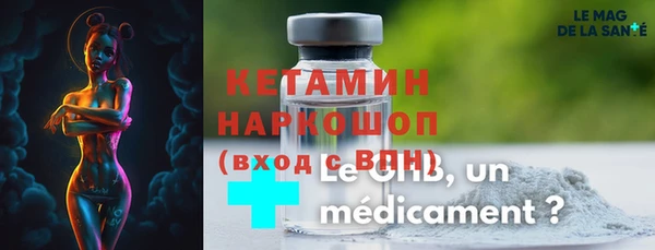 а пвп мука Богданович