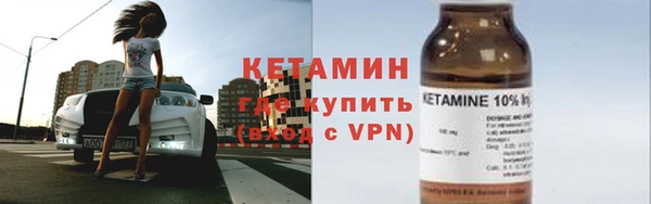 а пвп мука Богданович