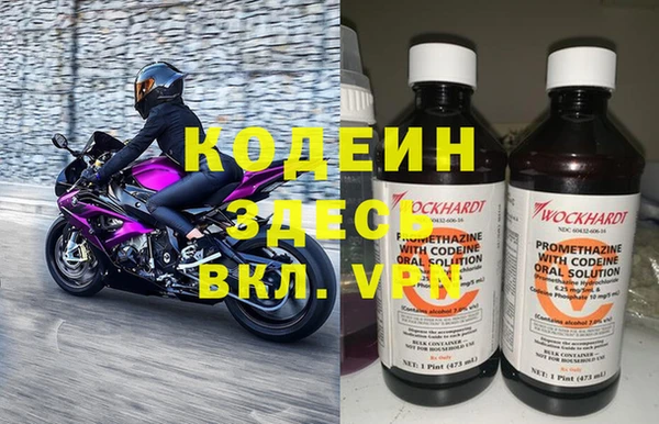 а пвп мука Богданович