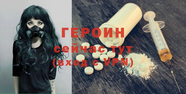 а пвп мука Богданович