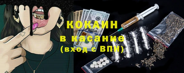 а пвп мука Богданович