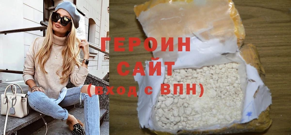 ешки Богородск