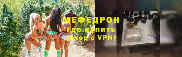 а пвп мука Богданович