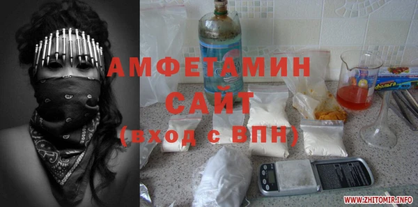 а пвп мука Богданович