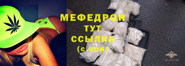 а пвп мука Богданович