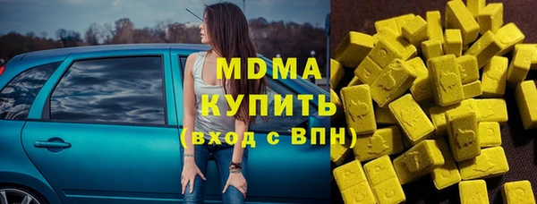 а пвп мука Богданович