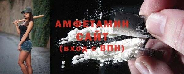 героин Богородицк