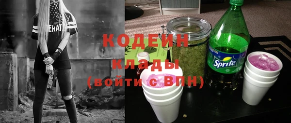 ешки Богородск