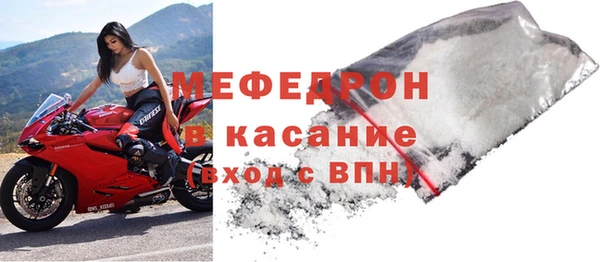 а пвп мука Богданович