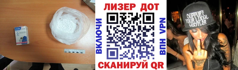 Лсд 25 экстази ecstasy Ахтырский