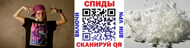 ОМГ ОМГ зеркало  Ахтырский  Метамфетамин пудра 